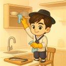 주공크리닝 | [ 김해 장유 주공아파트 ] 입주청소 후기 ✨