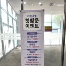 러빗네일 이미지