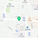 무주읍217 이미지