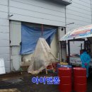 사조오양 임실공장 이미지