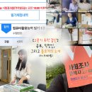 [2023년 2분기 휴학 결산] 공부, 직장인, 그리고 블로그의 노예 (ft 르세라핌)