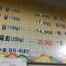 창녕시골한우 이미지