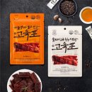 파이텍 이미지