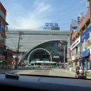구미역 이미지