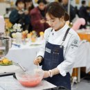 빵쌀롱 베이킹스튜디오