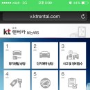 금호카써비스 이미지