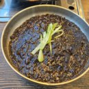 신만홍반점