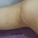 뿌리한의원 이미지