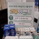 연세미소미함치과의원 이미지