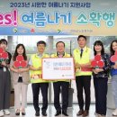 연천군노인복지관 이미지