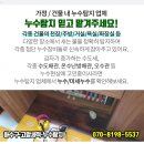 힐메디의원 이미지