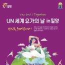 명요가 - 영등포구 당산로40길 16 | 명요가