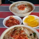 오대양육대주 이미지