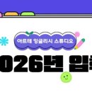 노원-상계-2502 이미지