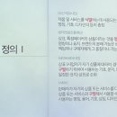 보민아카데미