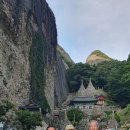 (주)휴먼라이텍 네이버블로그