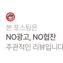 함창파출소 이미지