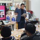 윈바신갈지역아동센터 | 윈바 신갈지역아동센터, 2023 학부모 간담회 개최