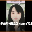 우성파트너스 이미지