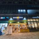 GS25 신도림크라운빌점 이미지