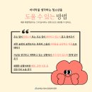블랭크보드