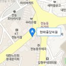 성석의료재단동작경희병원 티스토리