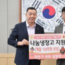 정돈가