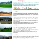 죽능3리 이미지