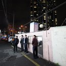 마싯는포차
