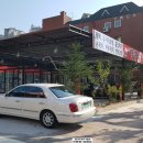 대흥세차장 이미지