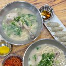 언양닭칼국수 용현점 이미지