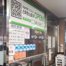 기가찬국밥 풍암점 | 전주여행 남부시장 맛집 <조점례남문피순대> 찐현지인 국밥 맛집 내돈내산 후기(주말웨이팅)