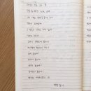 소라다방 - 포항시 북구 | 소라다방