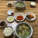 토종닭곰탕 이미지