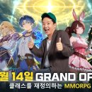 사람과사인광고기획 이미지