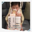 유기농 아기 비타민D 드롭 위생적으로 짜먹는 파이토뉴트리 그로우랩 투데이디3
