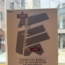 신사세탁 | 서울/강남/신사역/슈퍼리얼사커스토어/사커스토어/유니폼/해외유니폼/유니폼성지/마킹/내돈내산/후기⭐️