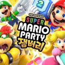 (주)수도종합관리 이미지