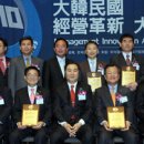 ㈜현대종합건설 이미지