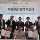 저스트렌트카 이미지