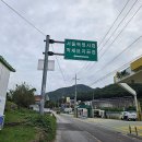 우암주유소 이미지