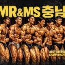 163 | 2026년 첫 전국대회 서울코엑스에서 열린 SPOEX 고교•미즈대회 후기
