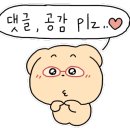 러블레싱 이미지
