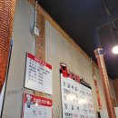 드럼통 참숯소고기&대하 이미지