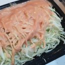 냠냠숯불두마리치킨 이미지