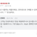 샤델 이미지