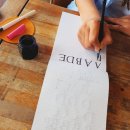 캘리그라피(심화) | 레슨 후기] 8월의 영문 캘리그라피 자유심화 풍경