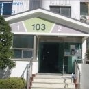 복현보성타운