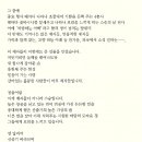 훌륭한사람들 이미지
