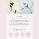 동방의료기(주) 이미지